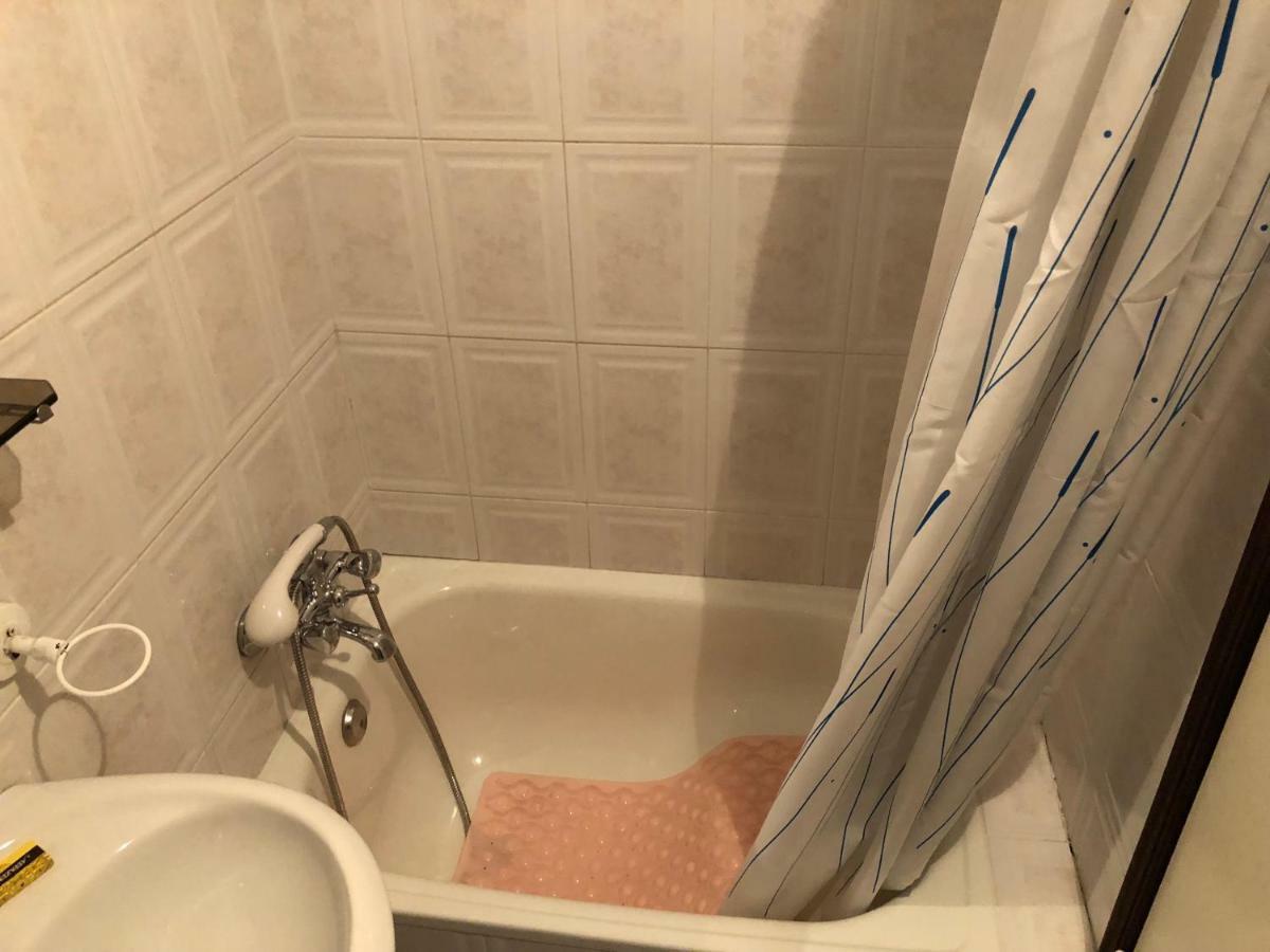 Residencia Maria Jose Hotel Fátima Kültér fotó